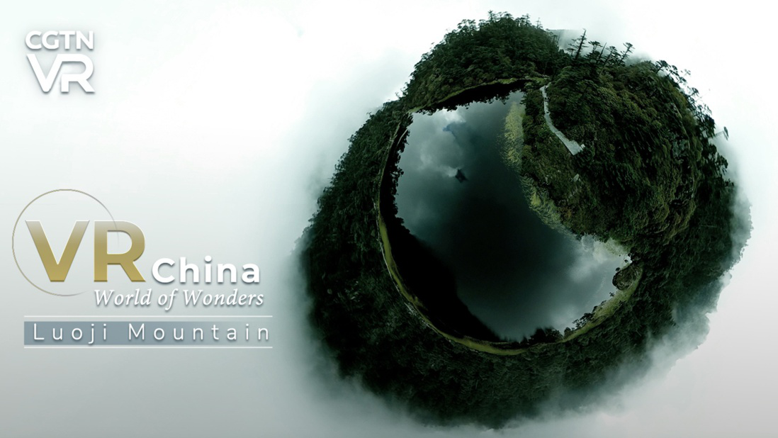 VR China: World of Wonders