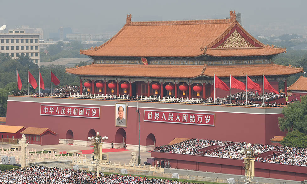 Military parade held to celebrate 70th anniversary of PRC founding