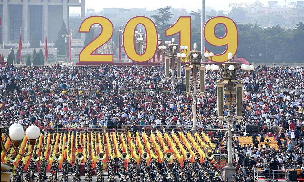 庆祝中华人民共和国成立70周年大会将在京隆重举行